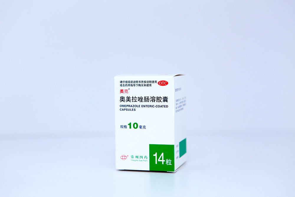 奥克?奥美拉唑肠溶胶囊10mg